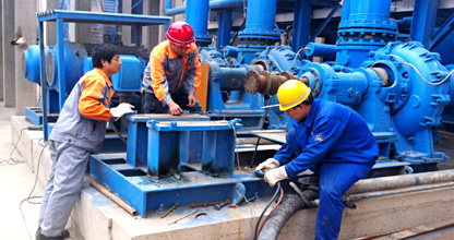 提供全方位技術支持